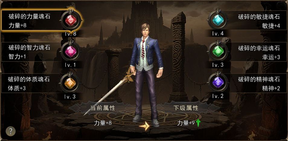 20260414193208629-image