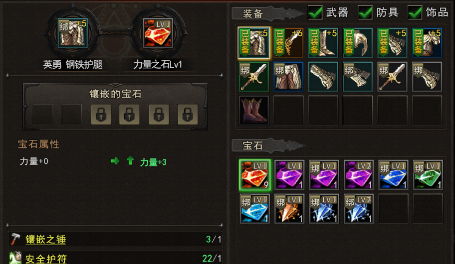 20260414193333339-image