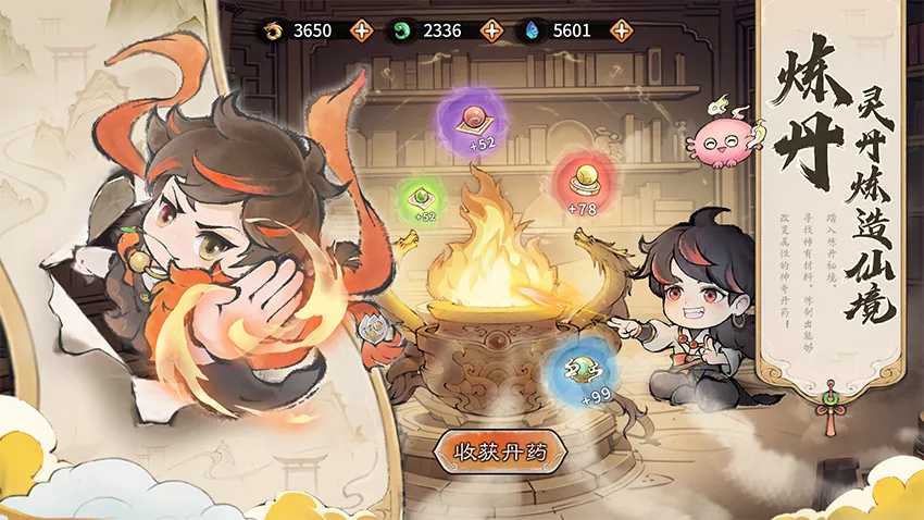 20260414194049694-ABUIABACGAAgqZC3uQYo5NbS7gUw0gY43gM