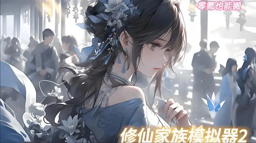 20260414194532786-8975c0fd7c3c1398bface8fba990a93a