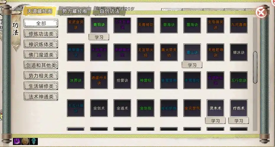 20260414194607890-46795dc0685cf3fb49947bb2b989e511