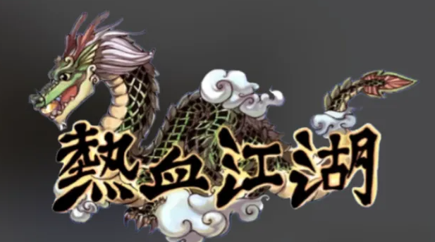 20260414194748137-b0fc7d83b450ec2d276c91be45b3cc88