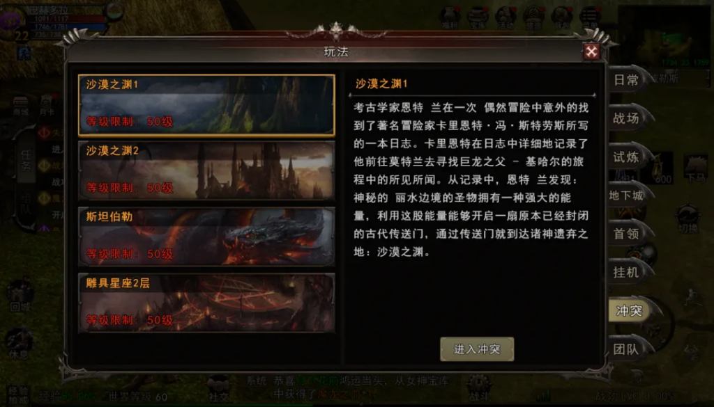 20260415132304610-image