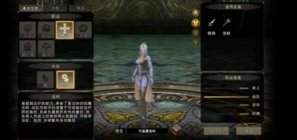 20260415132329903-image