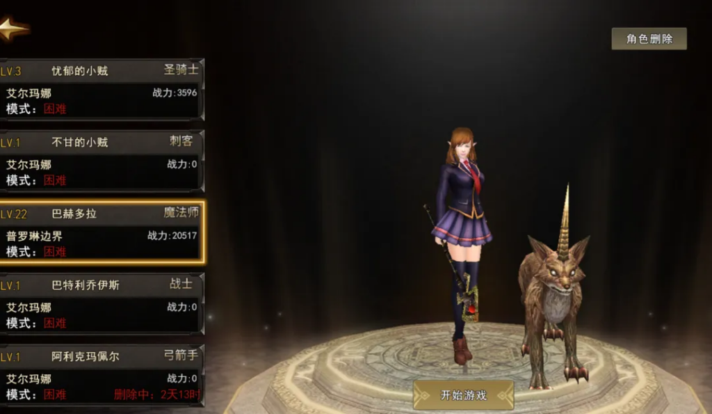 20260415132339330-image