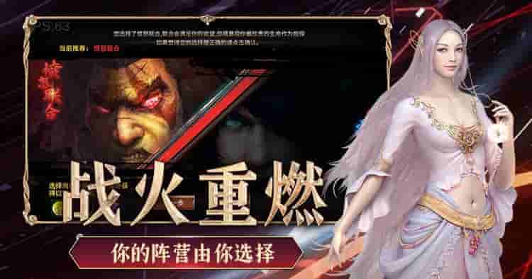 神泣纷争手游搬砖核心指南：零氪散人适配，稳赚不踩坑-游昕怀旧手游论坛