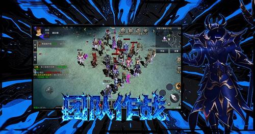 《奇迹 MU 荣耀出征》：五大职业养成与副本实战指-游昕怀旧手游论坛