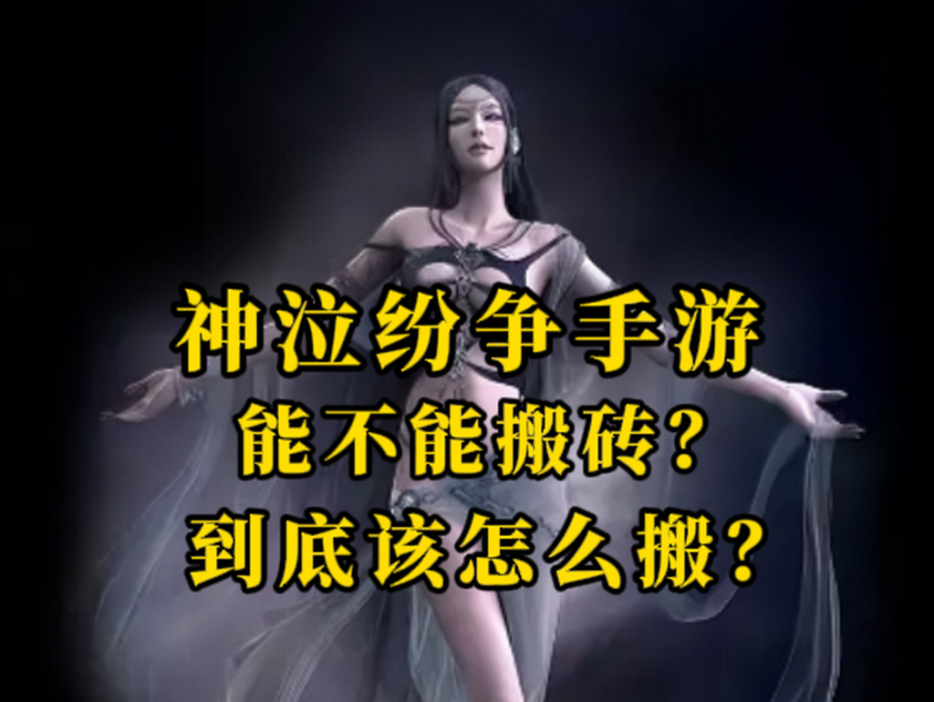 20260415185954733-ScreenShot_2026-04-15_185944_261