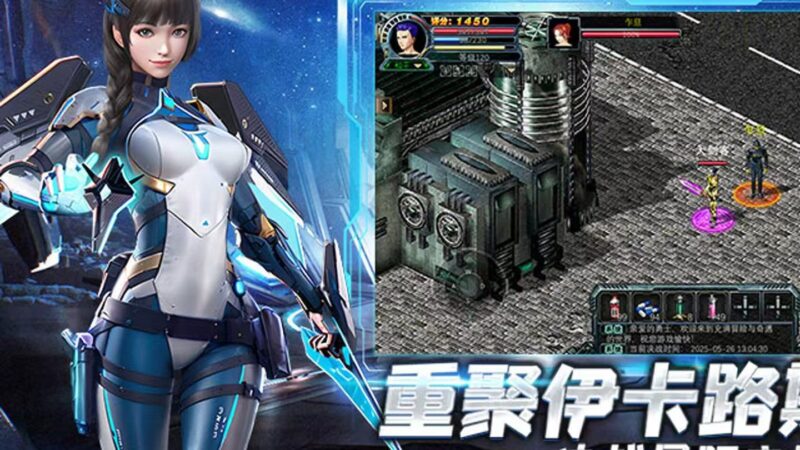 《决战破晓》手游：新手入门全指南，战力提升+玩法避雷超详细-游昕怀旧手游论坛