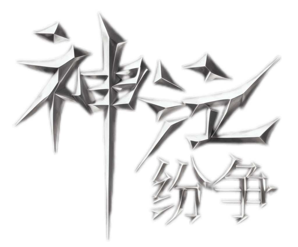 20260415190046745-10001