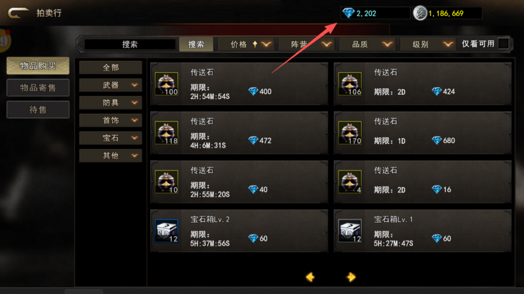 20260415190429717-微信图片_20260415164958_70_140