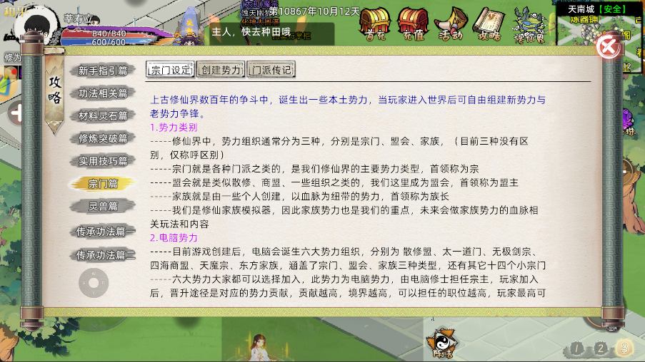 20260415190535568-image