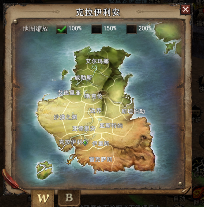 明暗相争，宿命重临！神泣纷争手游18号震撼来袭！-游昕怀旧手游论坛