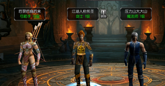 《是时候了！穿上你的龙王套装，我们再次荣耀出征！》-游昕怀旧手游论坛