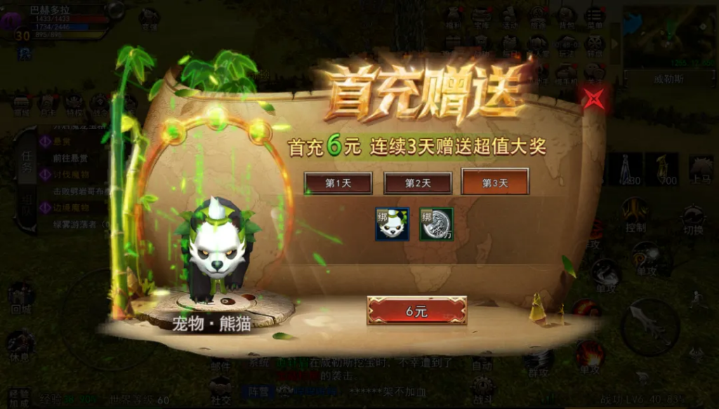 20260415190709535-image