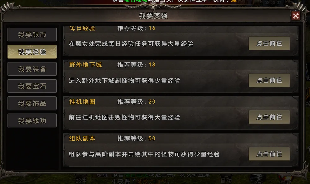 20260415190740543-image