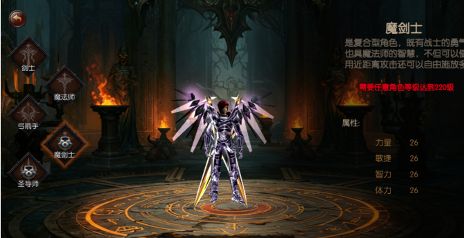 《是时候了！穿上你的龙王套装，我们再次荣耀出征！》-游昕怀旧手游论坛