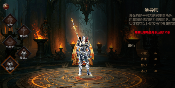 《是时候了！穿上你的龙王套装，我们再次荣耀出征！》-游昕怀旧手游论坛