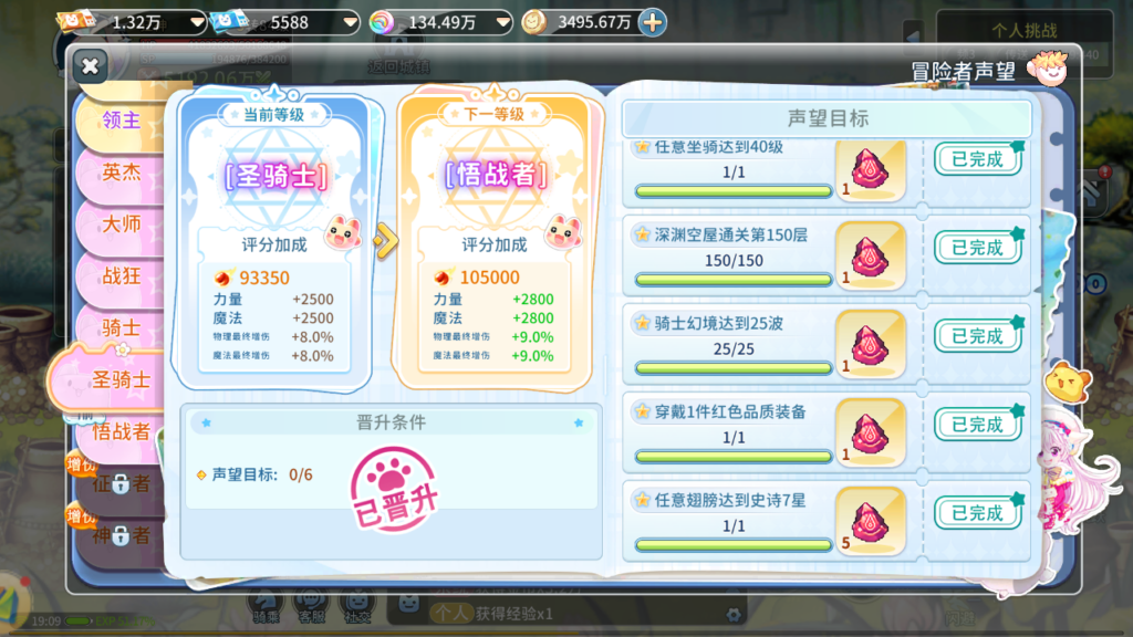 20260415191006938-image