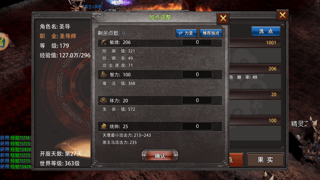 20260415191315411-MuMu-20260408-101824-816