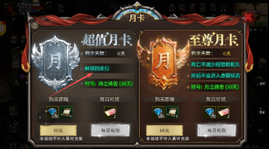 20260415191353259-ScreenShot_2026-04-15_191338_434