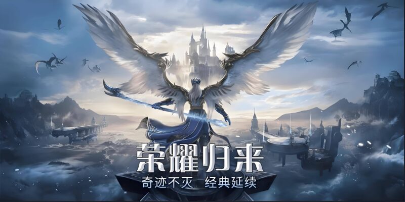 元素之力天花板！《荣耀出征》魔法师从刮痧到秒怪，保姆级攻略直接抄！-游昕怀旧手游论坛