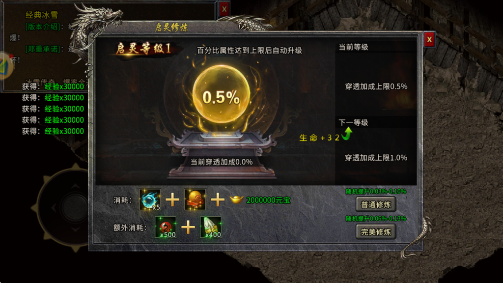 20260415191824296-微信图片_20260304103320_551_2