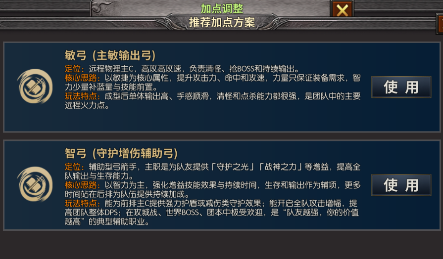 20260415191902324-67f335ca6dc7a719c0be97b15589297d