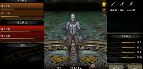 20260415192816220-image