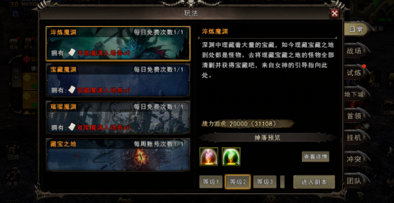 20260415192840469-image