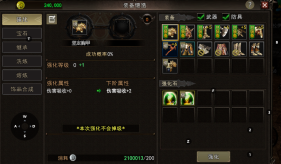 20260415193920629-image