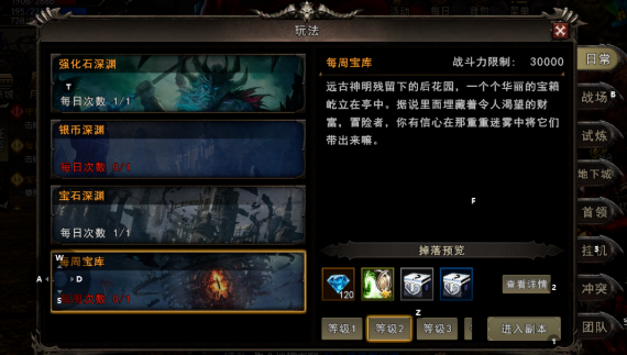 20260415193946241-image