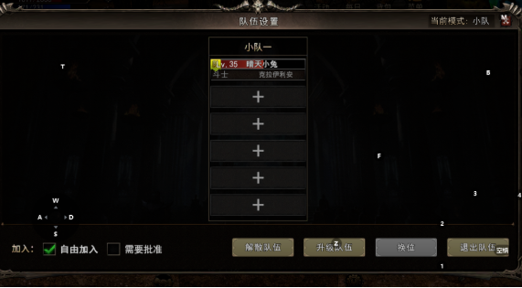 20260415194007671-image