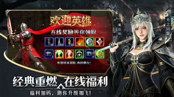 20260415194028349-image