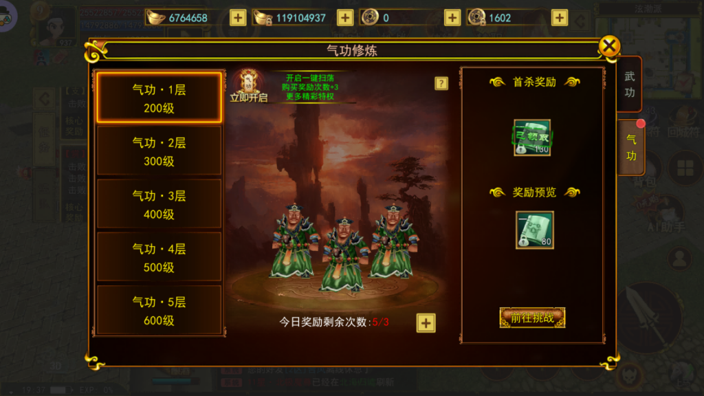 20260415194358815-c85f97d54f0e54f180a97ccd248fe31b