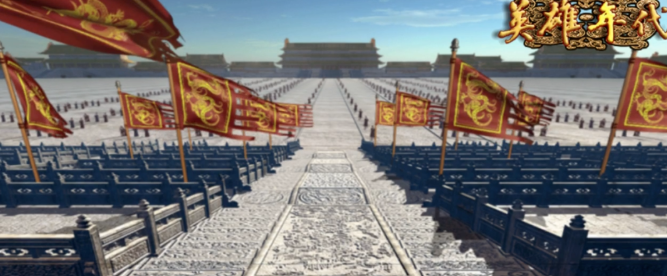 王城城门已开！《风爆远征-英雄年代怀旧服》 兄弟不散场，江湖再相逢！-游昕怀旧手游论坛