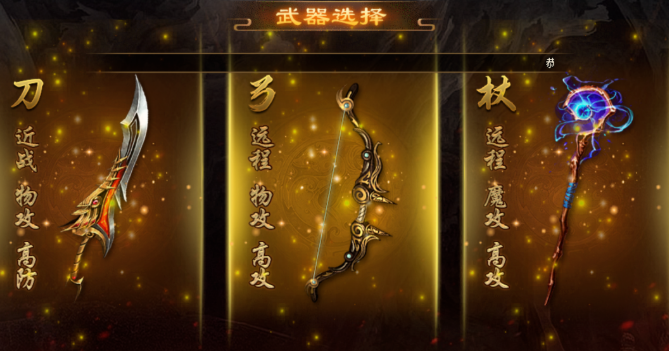 王城城门已开！《风爆远征-英雄年代怀旧服》 兄弟不散场，江湖再相逢！-游昕怀旧手游论坛