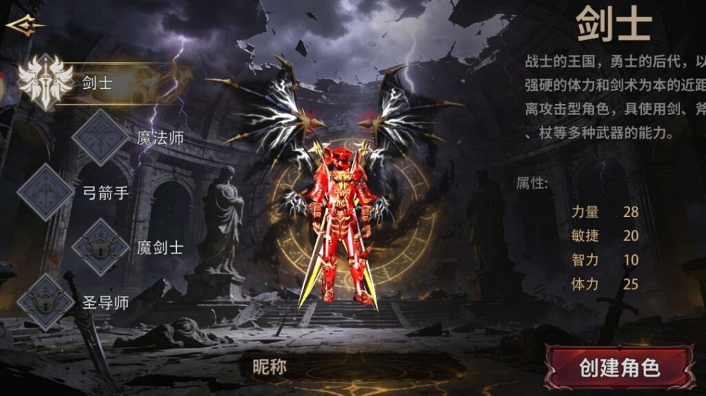 20260415194638218-微信图片_20260415194527_78_7