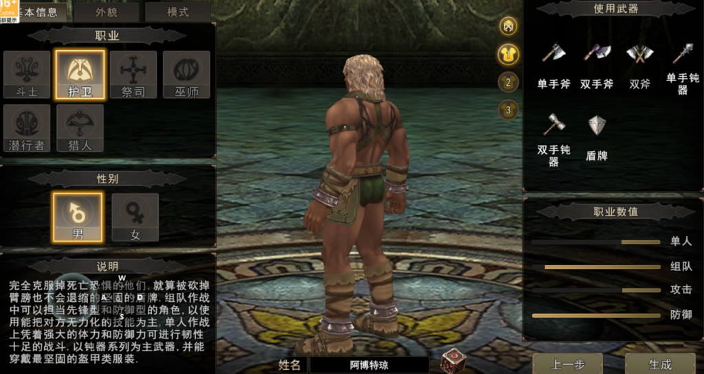 20260415195910837-微信图片_20260410162117_373_175