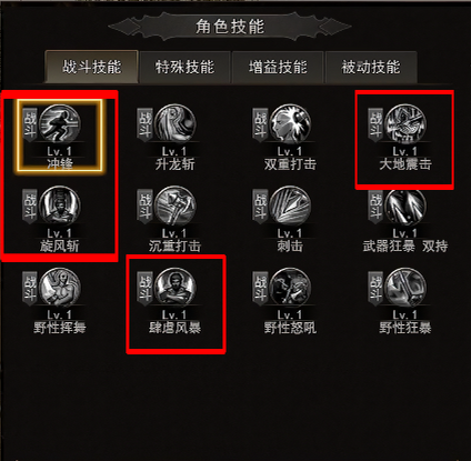 20260415200302710-image