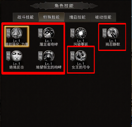 20260415200330438-image