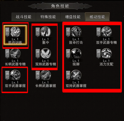 20260415200408284-image