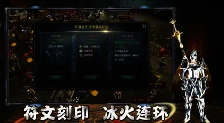 星云游戏盒|荣耀出征复刻经典，续写魔幻传奇新篇章！-游昕怀旧手游论坛