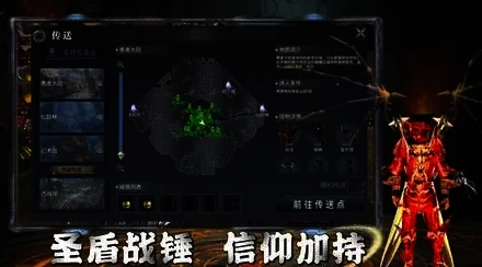 星云游戏盒|荣耀出征复刻经典，续写魔幻传奇新篇章！-游昕怀旧手游论坛