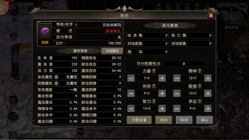 20260416101340793-93da3d43-5956-4a4f-b8a5-549ca8fff0b9