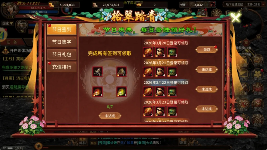 20260416103830282-微信图片_20260321111034_2396_10