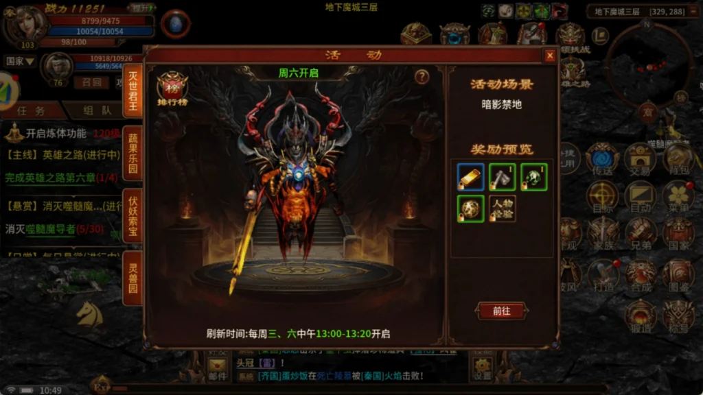 20260416103943826-微信图片_20260321111034_2396_10