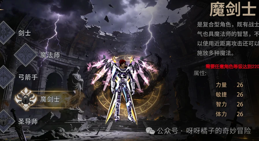 20260416104437748-微信图片_20260416104422