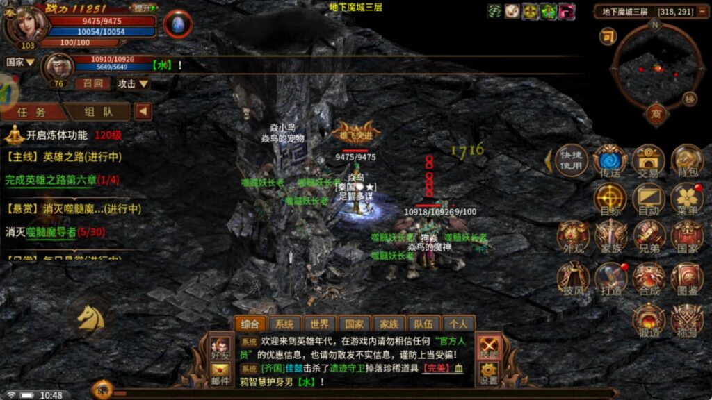 20260416104506945-微信图片_20260321111113_2401_10