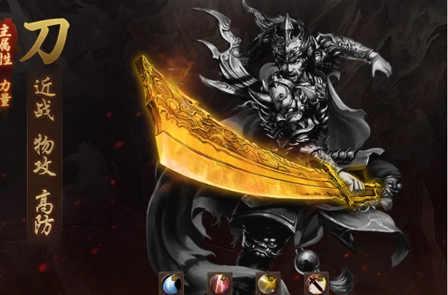 风暴远征：全职业深度解析-游昕怀旧手游论坛